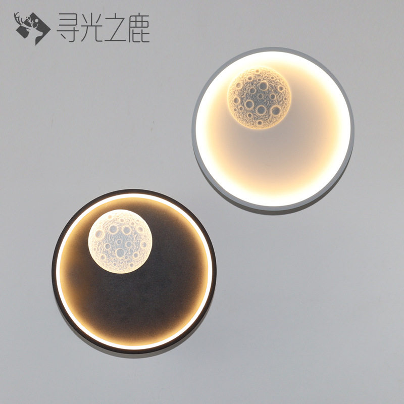 北欧床头壁灯卧室个性创意现代简约墙壁灯走廊过道客厅led壁灯具