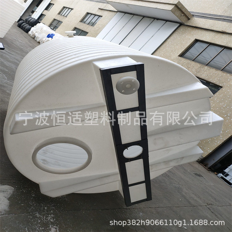 恒适厂家直销PE加药箱100L-10吨搅拌桶1吨2吨3吨5吨8吨药剂搅拌罐