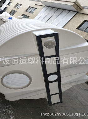 恒适厂家直销PE加药箱100L-10吨搅拌桶1吨2吨3吨5吨8吨药剂搅拌罐