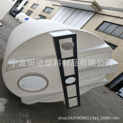 恒适厂家直销PE加药箱100L-10吨搅拌桶1吨2吨3吨5吨8吨药剂搅拌罐