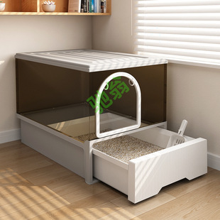 yut【48小时发货】爱咪宠猫砂盆超大号全封闭式防臭除臭猫厕所特