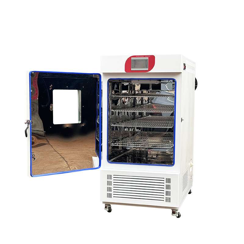 LHH-1000SDP药品稳定性试验箱 实验室大容量药药品光照恒温恒湿箱