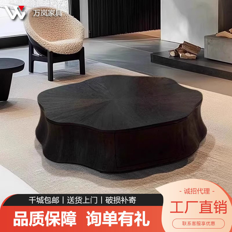 意式极简花瓣茶几客厅家用中古风异形高级感设计师现代简约云朵桌