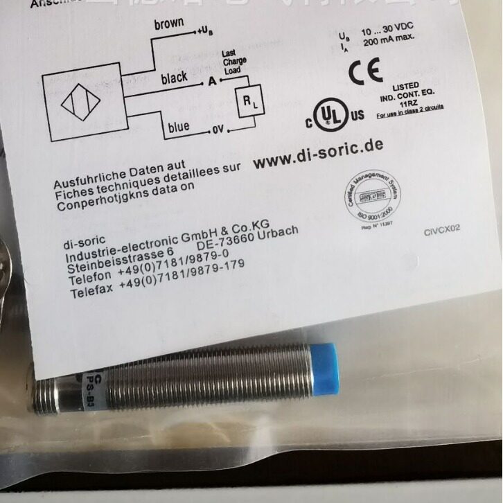 全新德森克光电开关OR 18-1 FK 5700 N3 OR 18-1 FK 5700 P3
