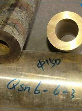 供应ZCuSn10Pb1铸造铜合金板 QSn10-1锡青铜棒 锡青铜管 规格齐全