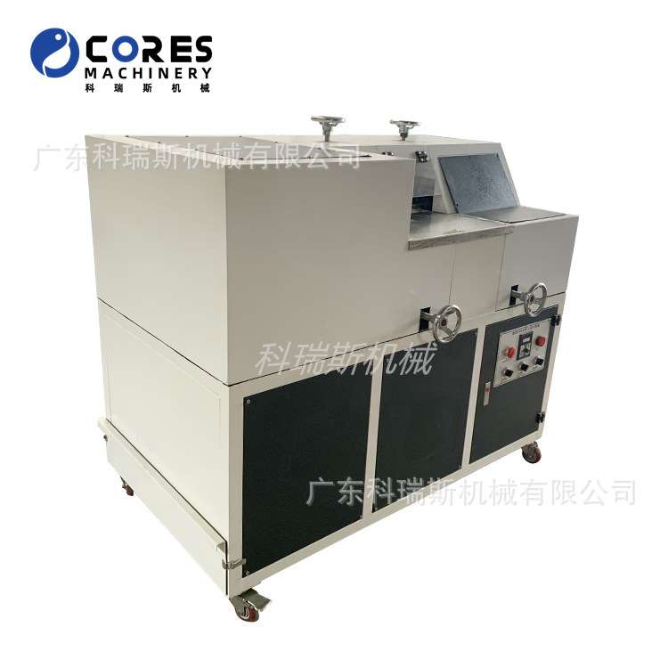 平面大底打粗机大底打毛抛光机Outsole Roughing Buffing Machine