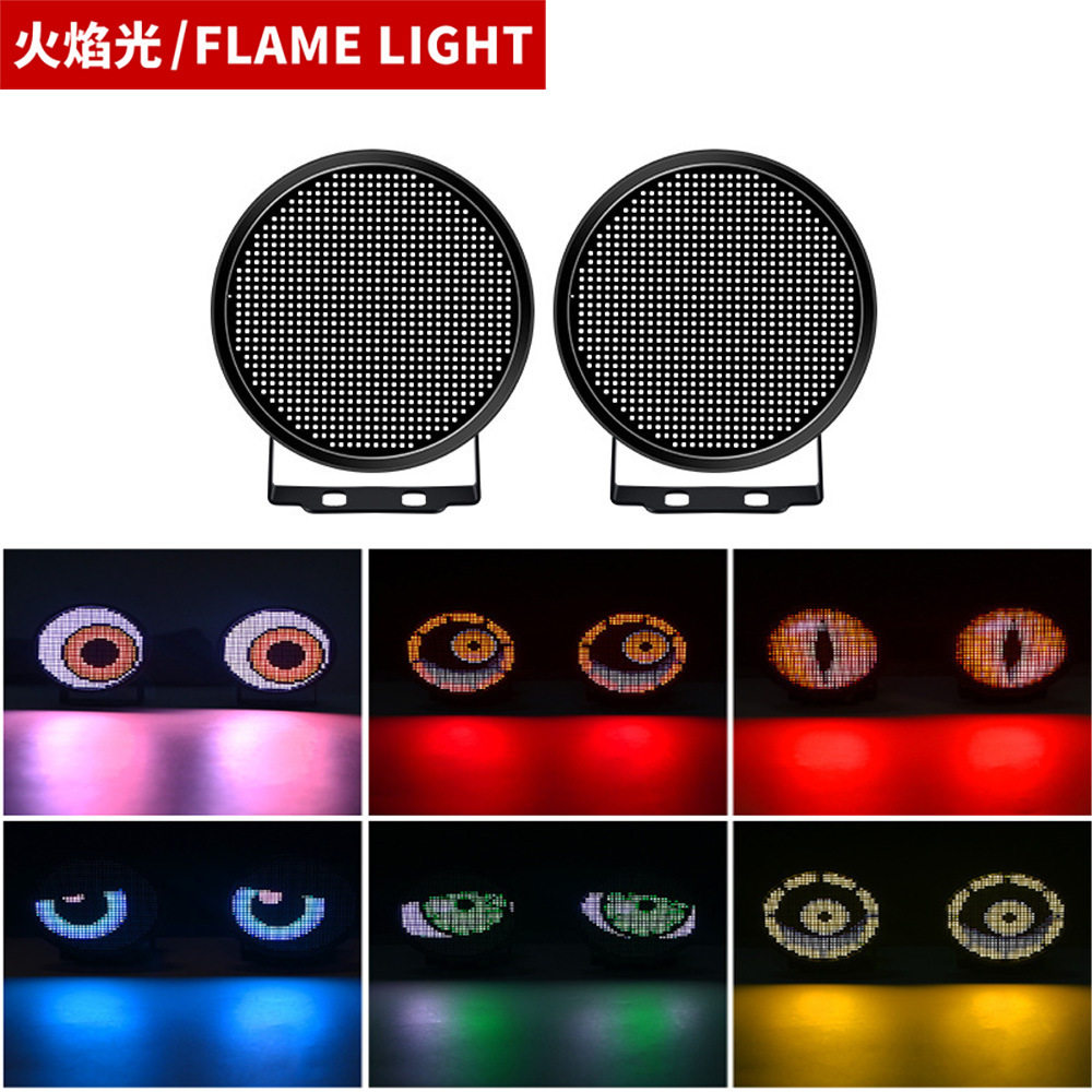 跨境新款改装车灯通用汽车LED雾灯动态眼睛灯恶魔眼多模式APP控制