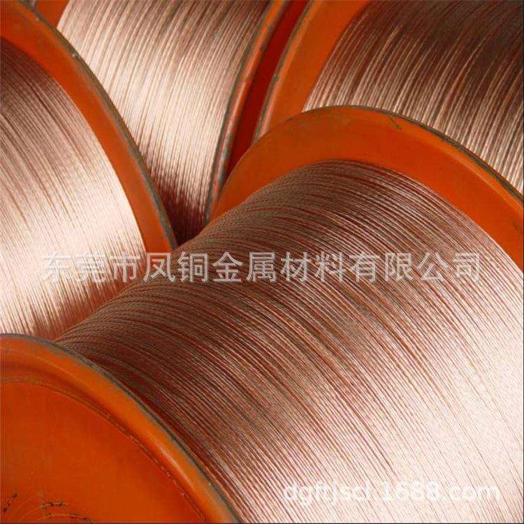 镀金黄铜线镀银紫铜线镀金磷铜线镀银铍铜丝可镀204080迈