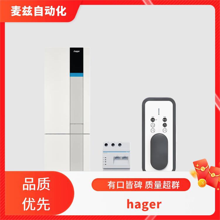 1279 自动转换开关 海格 hage 电磁式漏电断路器 12536089