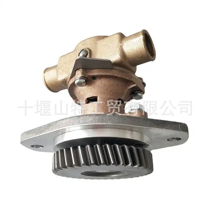 4BT 6BT船用柴油机海水泵总成3907458 3912019