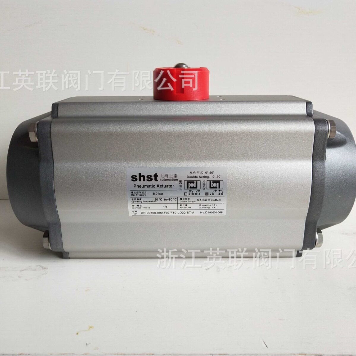SHST上海上泰气动头阀门球阀蝶阀
