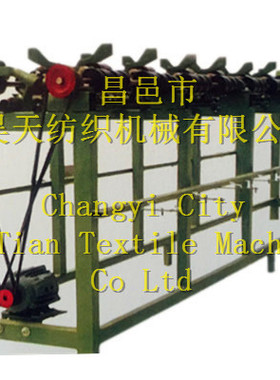 供应简易槽筒机、1332P槽筒机及纺织机械设备配件