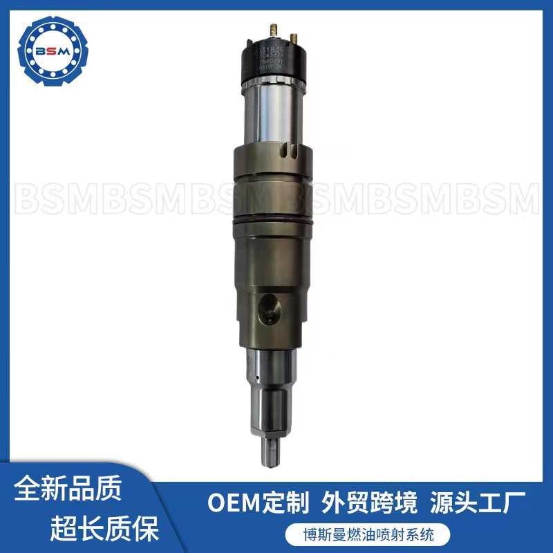 2897320喷油器总成2872405喷油嘴全新SCANIA斯堪尼亚