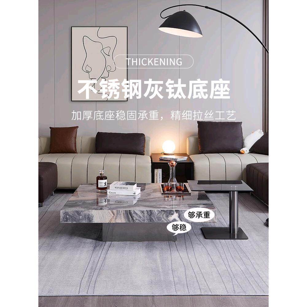 意式极简大理石茶几轻奢现代简约方形客厅家用2024新款别墅高级感
