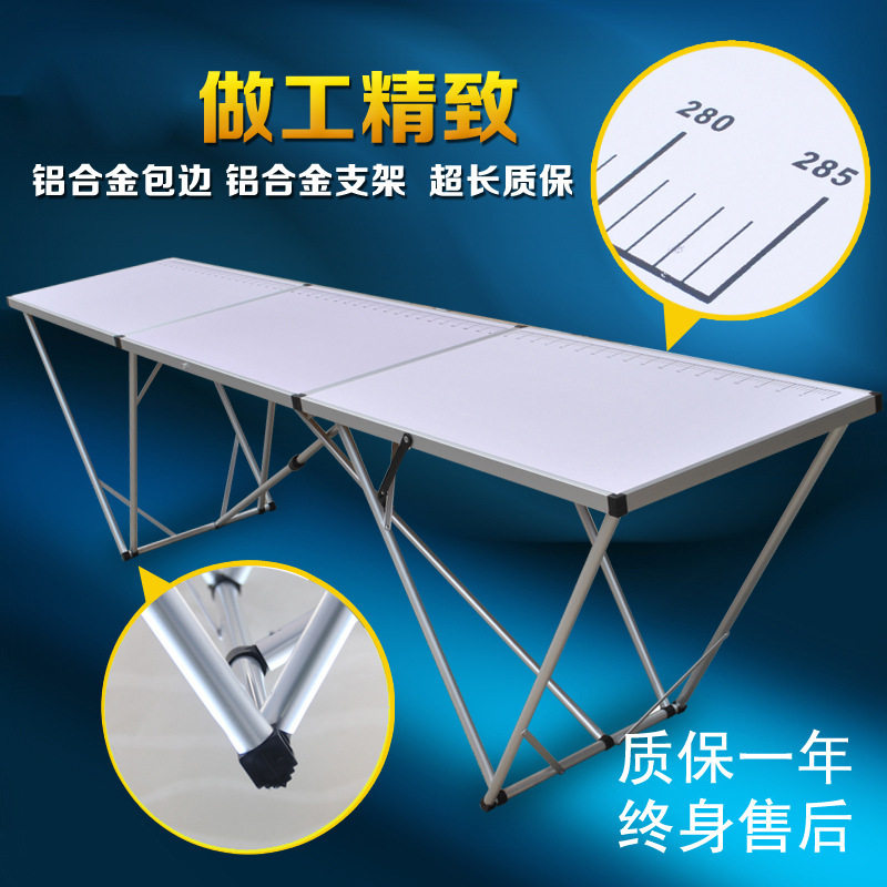 贴墙纸壁纸施工上胶桌轻便型便携铝合金上胶机专用桌涂胶带刻度