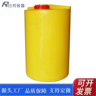 内蒙加药箱500L搅拌罐桶厂家1000L加厚PAM计量桶水处理加药装置