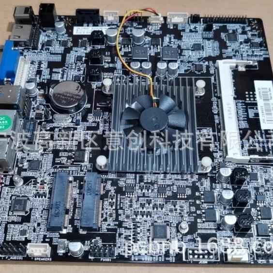 J4125/J1900/J6412/I3/I5/I7工业机器人一体机售货机闸机工控主板