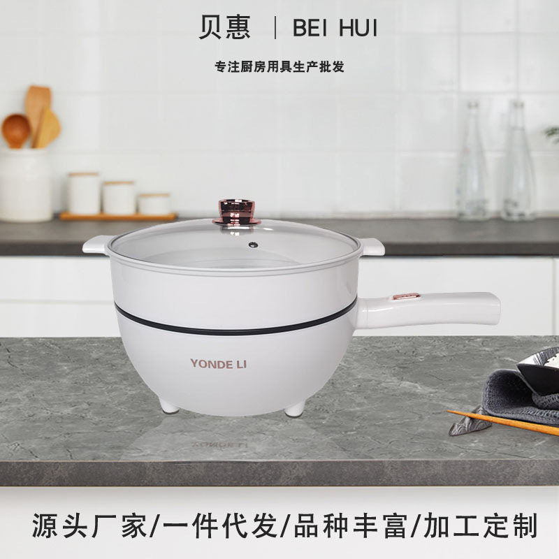 30cm多功能电炒锅带格一体式多功能不粘锅电火锅煲汤电锅炒菜电锅