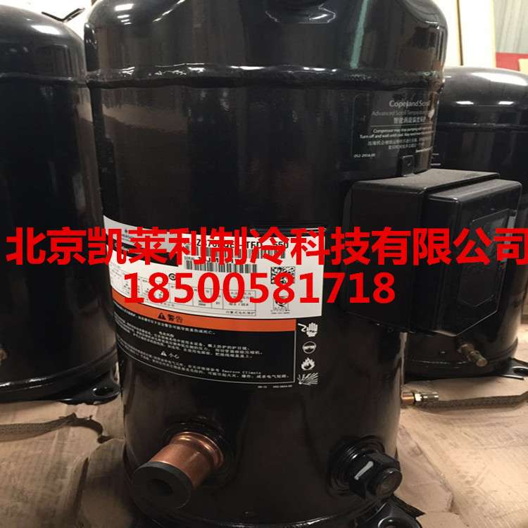 ZP120KCE-TFD-522 涡旋式VP122KCE-TFP-522空调制冷谷轮压缩机