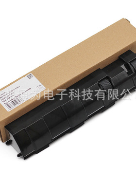 利盟 MS/MX710dn 711 MS810 811进纸搓纸轮 纸盒 分纸 分页轮组件