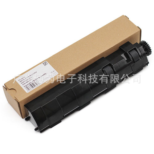 利盟 MS/MX710dn 711 MS810 811进纸搓纸轮 纸盒 分纸 分页轮组件