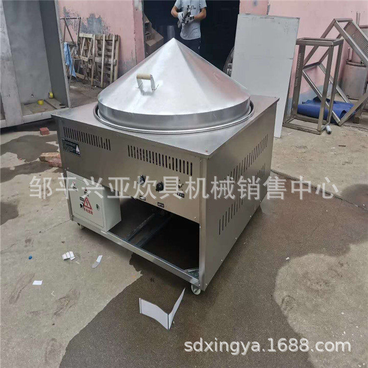 供应陕西不锈钢蒸馍烤馍机一体机 石子馍机器