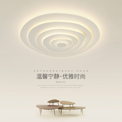 卧室吸顶灯现代简约大气家用主卧客厅灯北欧创意个性房间led灯具