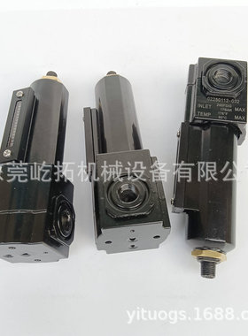 替代 LS90/110/132/160寿力空压机排污控制疏水阀02250112-032