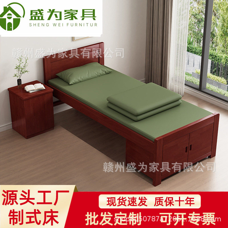 实木橡胶木单人床多功能储物床学校培训基地通用工程营地制式床具