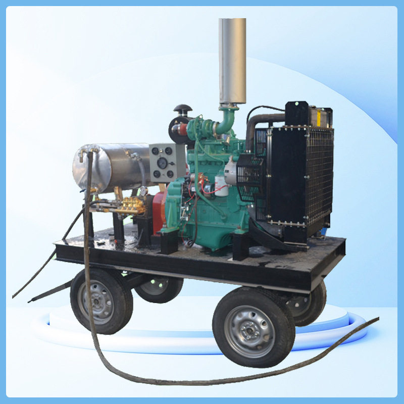 高压水射流混凝土拉毛机电动50Mpa小型大坝水电站导流洞拉毛机