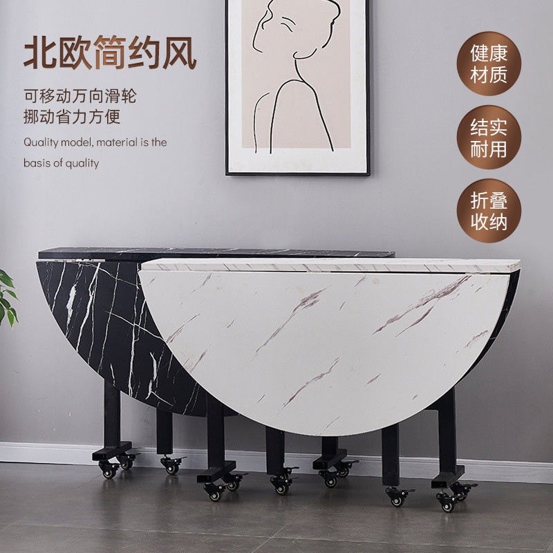 折叠桌小户型家用吃饭大圆形桌一米三伸缩带轮创意餐桌子