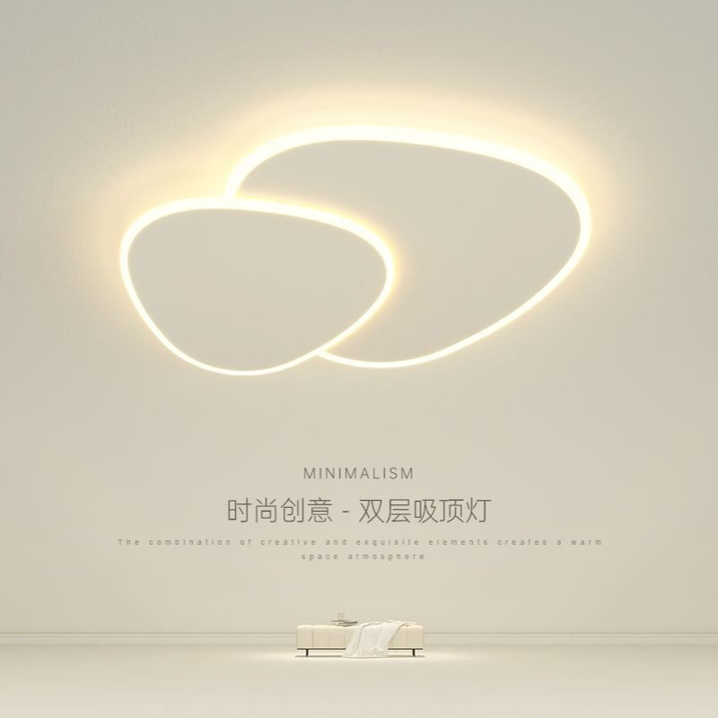 极简卧室吸顶灯北欧现代简约创意个性三角形艺术书房灯主次卧灯具