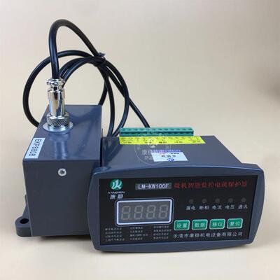 三相电动机智能马达保护器JDB-YA+200FTM300FTM电机综合保护装置