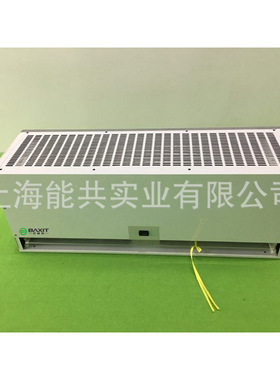 BAXIT巴谢特电加热吊顶式风幕机BXT-CFM1509天花板热风幕机风帘机