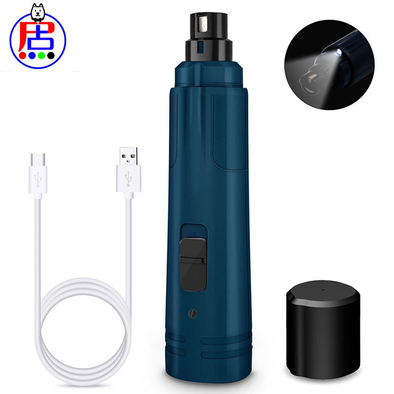 宠物磨甲器电动修甲器led猫自动指甲刀USB充电指甲钳清洁用品