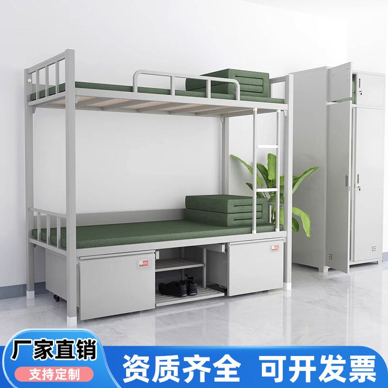 14款加厚双层床内务带锁储物柜制式营具学习桌椅组合制式营具批发