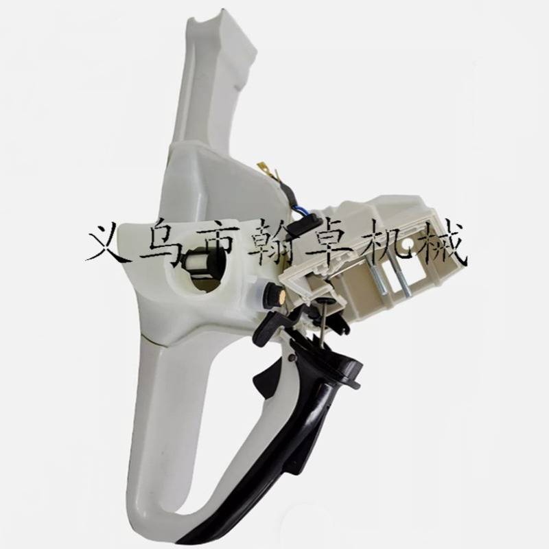 MS661 MS661C后手把总成 油壶总成 油箱总成 手柄 油锯链锯配件