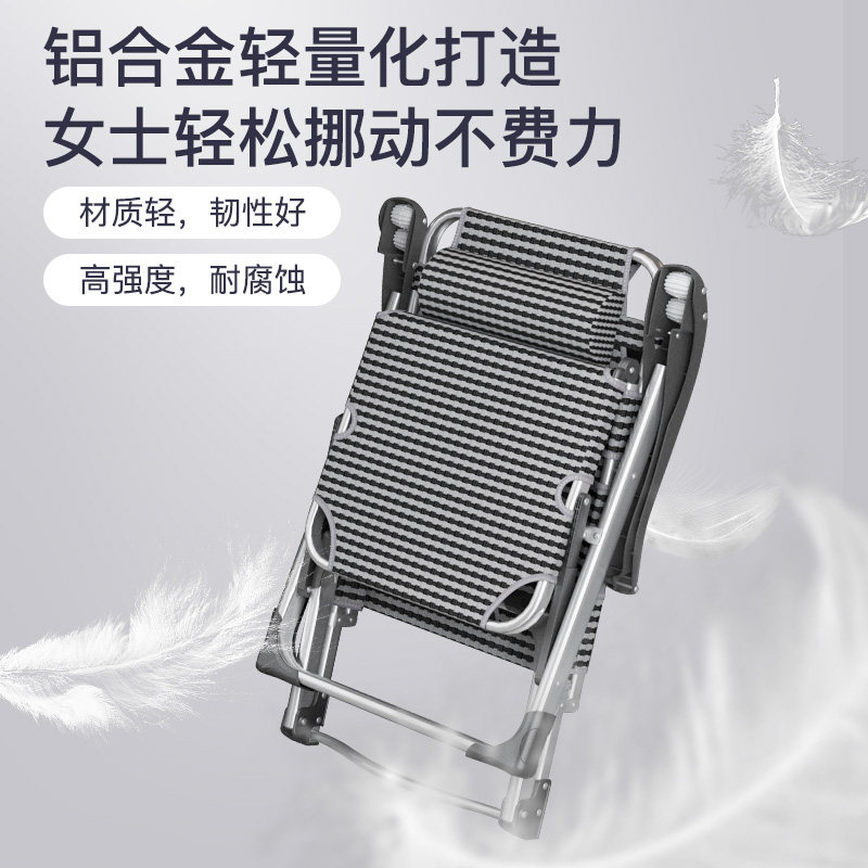 3YV5铝合金躺椅家用休闲阳台办公室午休午睡折叠椅懒人靠背沙滩靠