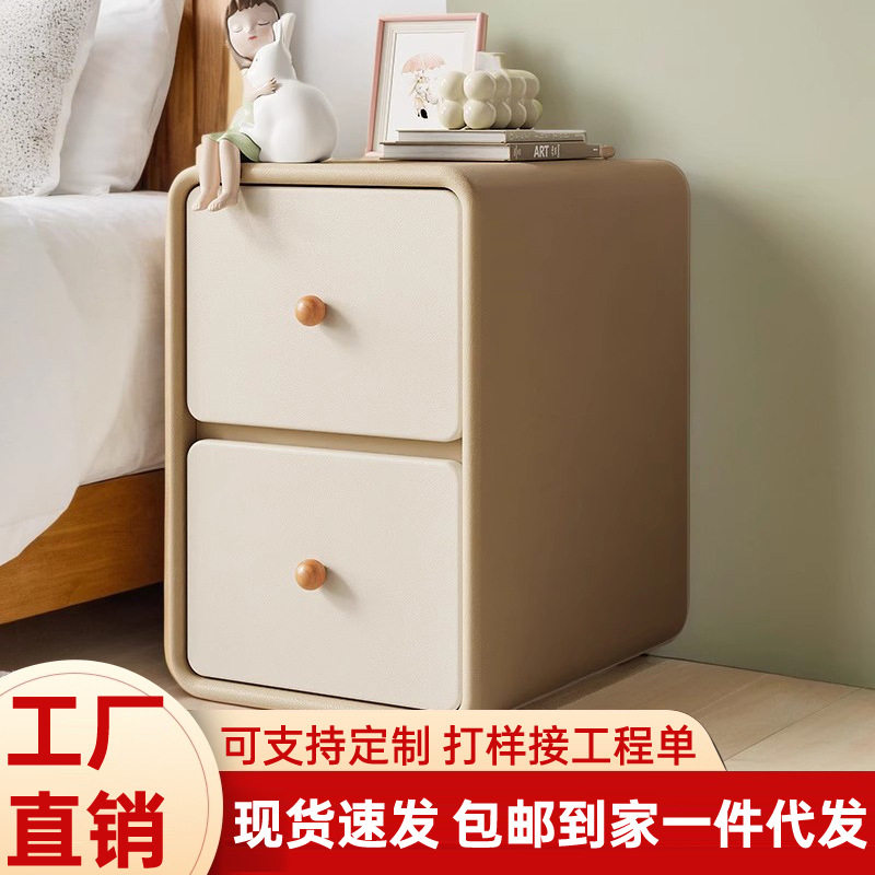 奶油风儿童实木床头柜简约现代轻奢小型迷你夹缝床边收纳储物柜子