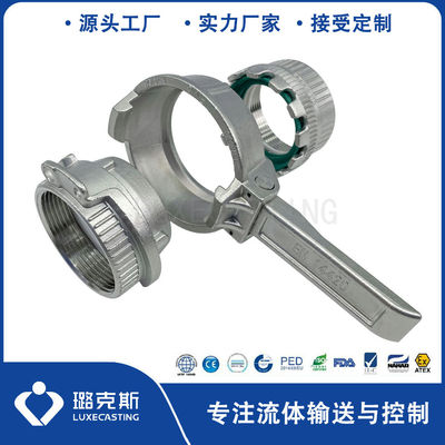 厂家直供TW德式槽罐车用快速接头DIN28450/EN14420-6固格