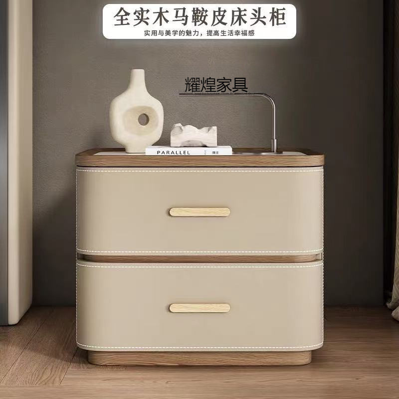 意式极简实木床头2025新款马鞍皮储物柜轻奢高级感网红卧室床边柜