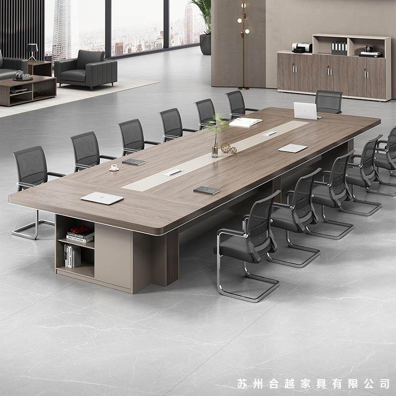 会议桌长桌简约现代办公室办公桌员工培训洽谈大型会议室桌椅组合
