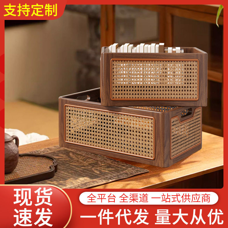桌面编织收纳筐可定制长方形桌面收纳盒高端实木家用整理盒子提篮