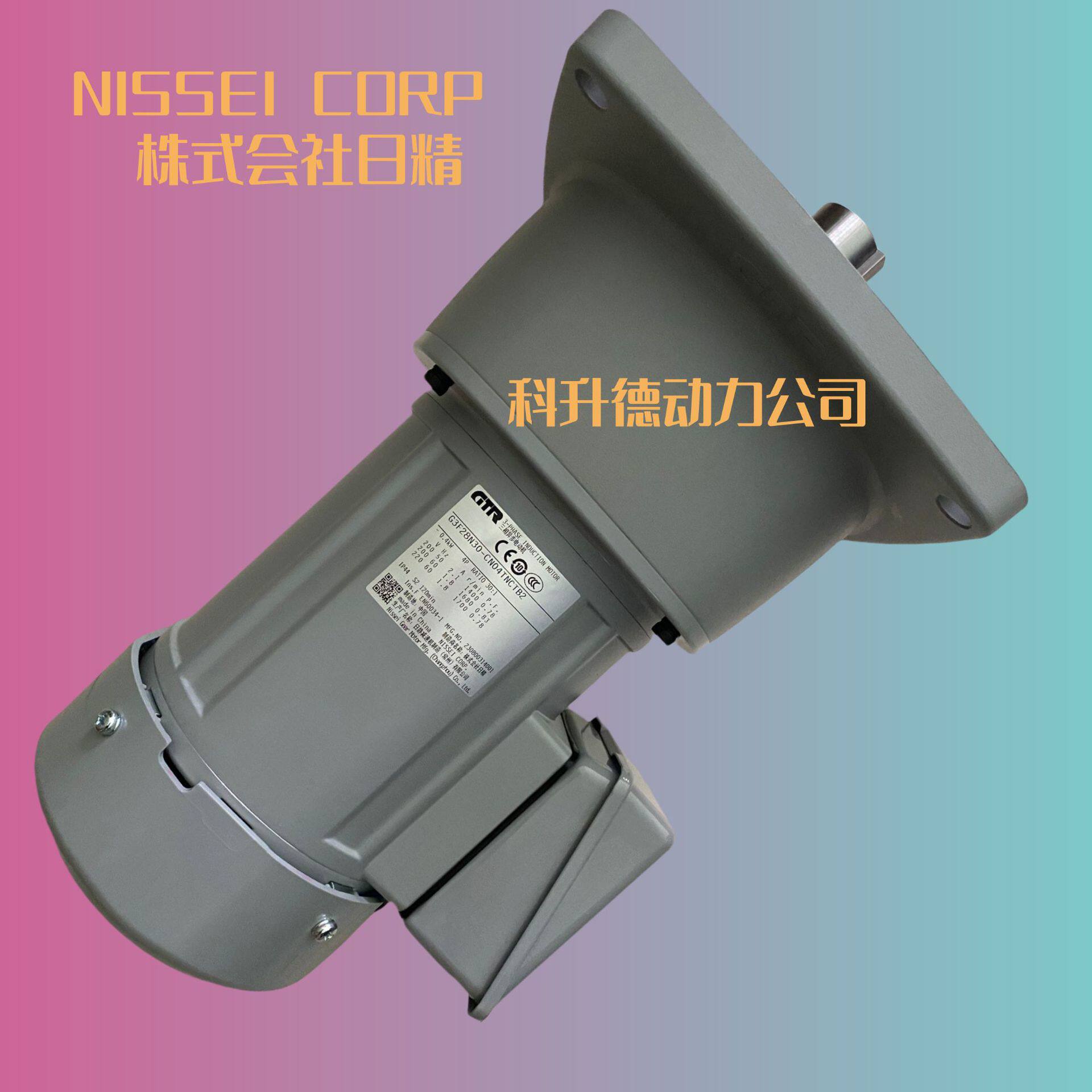 G3FB-28-30-T040AG3FB-28-30-TO4OAGTR日精刀库电机NISSEI马达