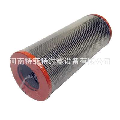 特菲特生产低旁油站油泵出口油滤芯FBX-1300X5 FBX-1300X10