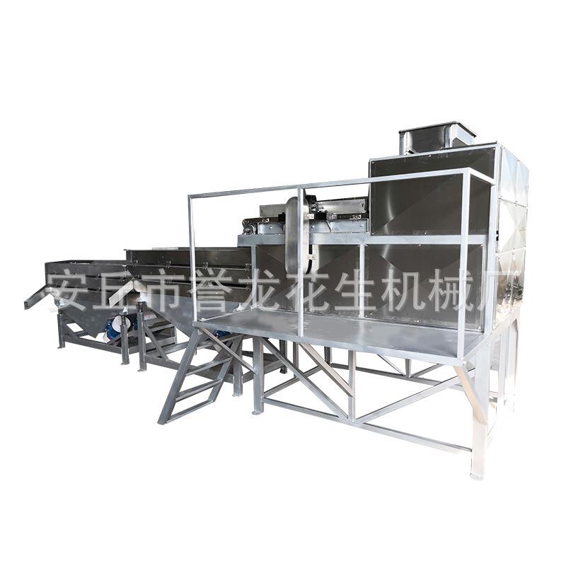 全自动不锈钢花生碎设备熟花生切碎机核桃杏仁生切碎破碎机