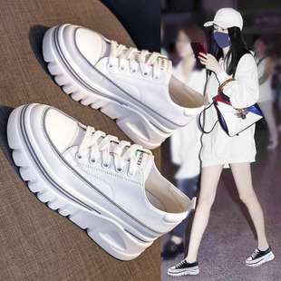 女2025春季 休闲厚底松糕单鞋 真皮小白鞋 新款 子 百搭爆款 内增高女鞋