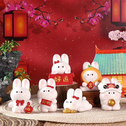 新年好运小福兔摆件新年小兔子手办车载蛋糕兔兔摆件儿童兔年礼物