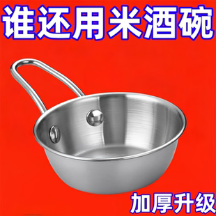 304早餐燕麦碗水果沙拉酸奶碗双耳碗高颜值风大容量牛奶麦片碗