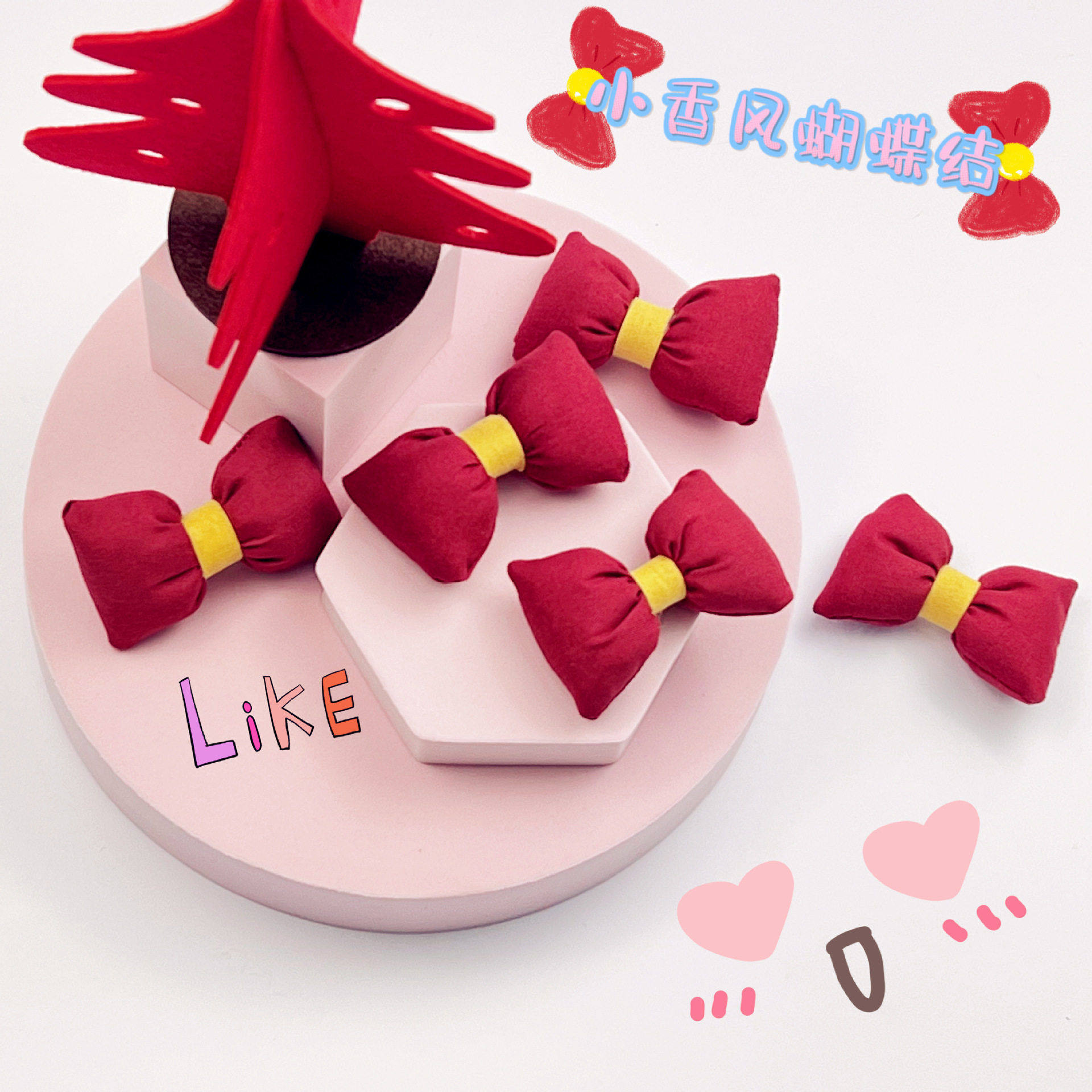 2023新款小香风蝴蝶结少女心小挂件可爱发绳发夹配饰儿童服装配饰,玩具/童车/益智/积木/模型,娃娃/配件/着替,淘宝优惠券,粉丝福利购,淘宝优惠卷